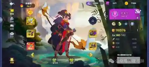 深渊与秩序组合阵容搭配(深渊的咆哮阵容组合)插图1