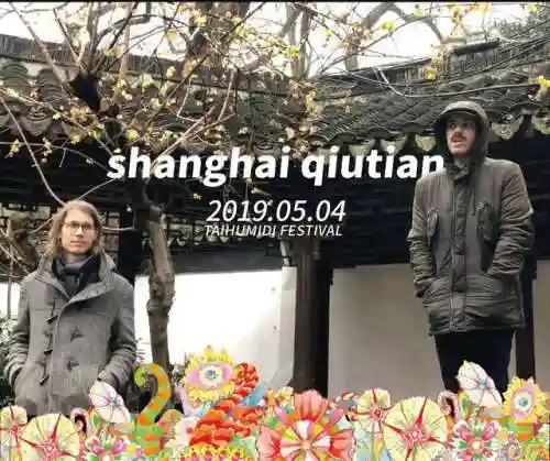 异海之王阵容搭配推荐(八方旅人最佳阵容搭配)插图29
