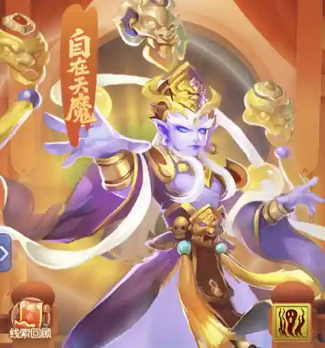物理牛刀阵容搭配图片大全(蜀盾最强阵容搭配)插图4