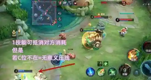 王者阵容搭配刘禅怎么玩(刘禅和哪个英雄搭配)插图1