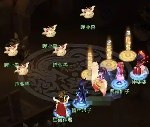 物理牛刀阵容搭配图片大全(蜀盾最强阵容搭配)插图5