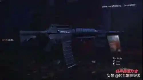 武器阵容最强搭配图片大全(原神全角色武器搭配推荐)插图4