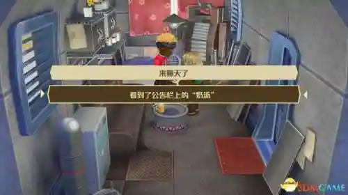 女神物语阵容搭配攻略(心力物语最强阵容)插图20