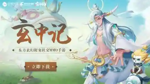 九玄最强竞技阵容搭配(战歌竞技场合作对战最强阵容)插图2