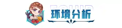 公理圆弧选手阵容搭配原理(sp蜀智最强阵容搭配)插图10