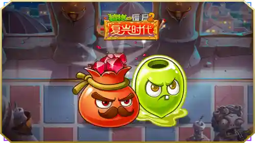 生化围城怎么搭配阵容最好(生化围城)插图4