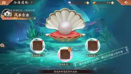 赤金将刘备搭配什么阵容(三国志战略版刘备阵容)插图8