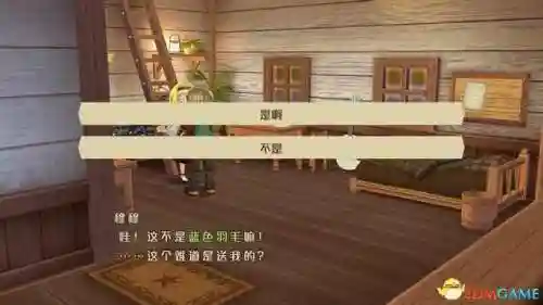 女神物语阵容搭配攻略(心力物语最强阵容)插图76
