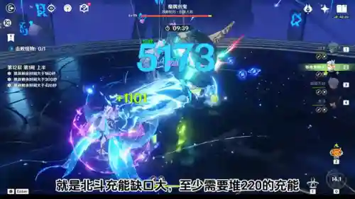 钟离和那维莱特阵容搭配(那维莱特能不能打过钟离)插图2