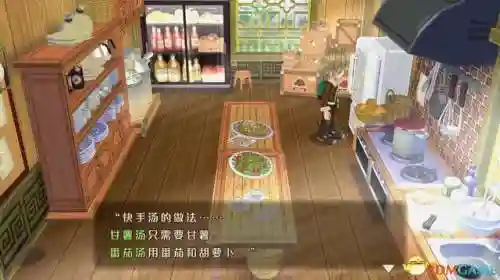 女神物语阵容搭配攻略(心力物语最强阵容)插图16