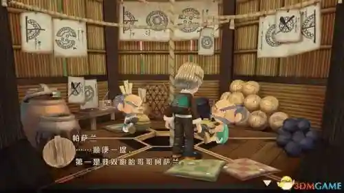 女神物语阵容搭配攻略(心力物语最强阵容)插图133