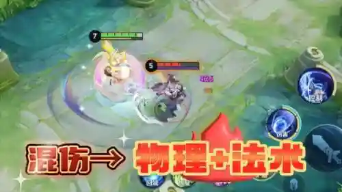 节奏型打野阵容搭配图片(打野如何带节奏)插图1