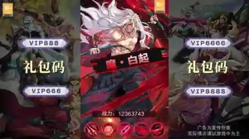 鲁班传说新手阵容搭配推荐(鲁班七号和谁搭配无敌)插图2
