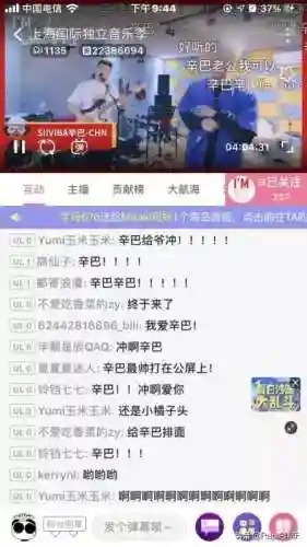 说唱之路阵容配置搭配推荐(强者之路平民终极阵容)插图7