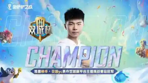 小小帝国最佳阵容搭配(帝国保卫战最强阵容)插图