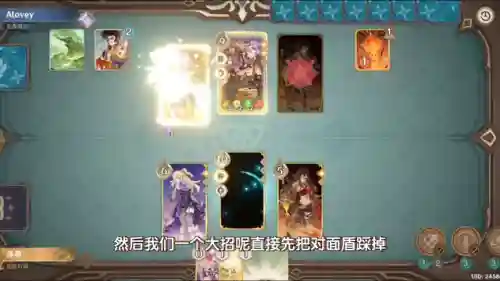 散兵皇女阵容搭配攻略(皇女菲谢尔阵容推荐)插图6