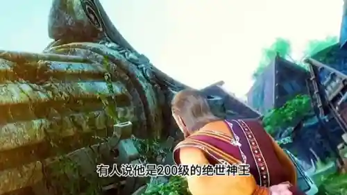 碧鳞蛇皇搭配阵容(八岐大蛇pve阵容搭配)插图3