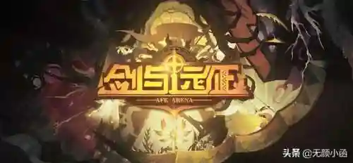 堕落使者搭配什么阵容好(征服者最强阵容)插图2