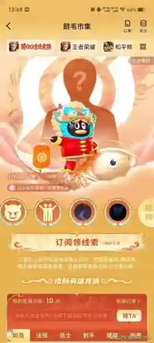 打野玄策阵容搭配思路(谁克制玄策打野)插图