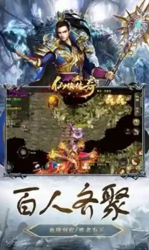 觉醒传奇阵容搭配攻略最新(武魂觉醒平民最适合阵容)插图3