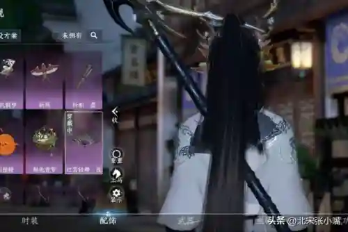 雷音尊者单人推荐阵容搭配(小雷音助战推荐阵容)插图12