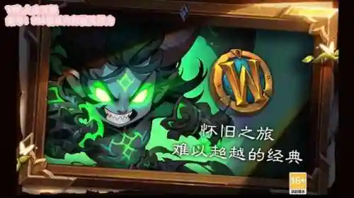 大圣王阵容搭配推荐图解(圣魂最强阵容)插图