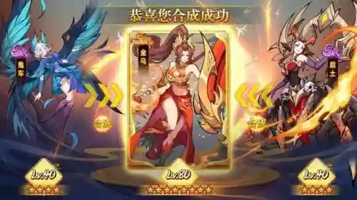 白虎适合什么阵容搭配好(赵云适合什么阵容)插图3