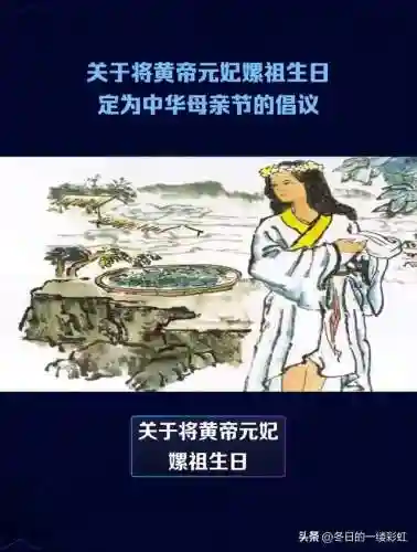 蜀山传奇长生大帝搭配阵容(蜀山传奇太乙五烟罗)插图3