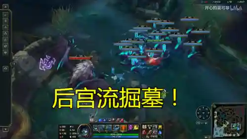 水晶夫人阵容搭配攻略(女神联盟土豪阵容搭配)插图5