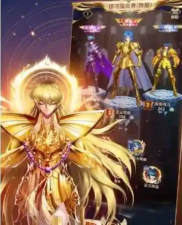 圣斗士死神阵容怎么搭配(圣斗士星矢pve推图阵容)插图3