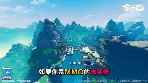 九玄最强竞技阵容搭配(战歌竞技场合作对战最强阵容)插图1