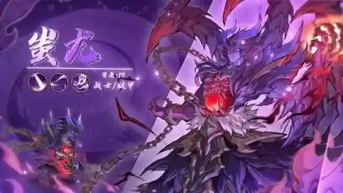 白虎适合什么阵容搭配好(赵云适合什么阵容)插图