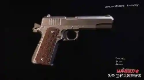 武器阵容最强搭配图片大全(原神全角色武器搭配推荐)插图18