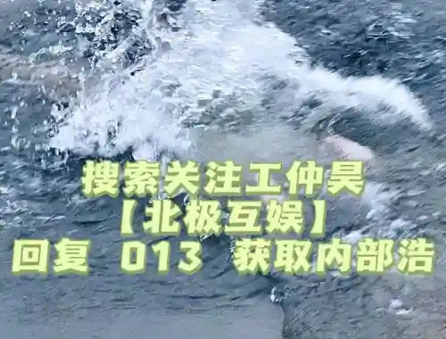 大圣试炼阵容搭配推荐最新(圣魂最强阵容)插图
