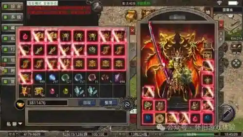 神龙祖玛游戏推荐阵容搭配(祖玛传奇手游)插图1