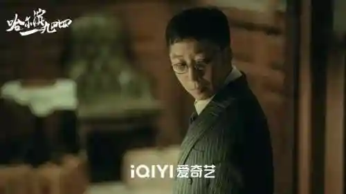 悬崖之上反派阵容搭配图(悬崖之上演员表人物介绍)插图12