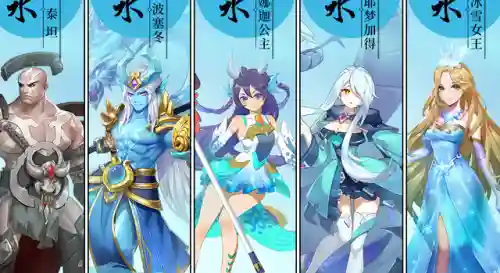 闪烁之光阵容怎么搭配好用(闪烁之光最强平民0氪阵容)插图