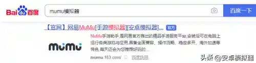 超进化冲刺阵容怎么搭配(超进化物语最强阵容搭配)插图1