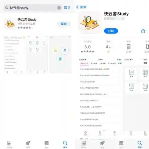 卧龙吟蜀国阵容搭配最新(卧龙三国0.1折武将阵容)插图2