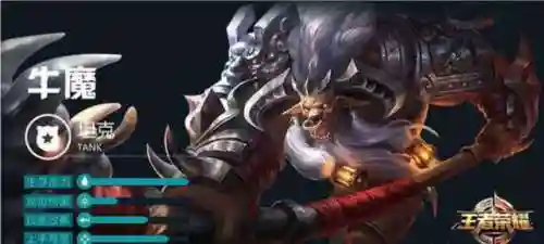 小明辅助阵容搭配最新(小明配哪个射手最厉害)插图2