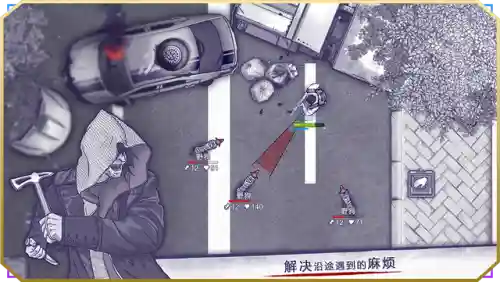 生化围城怎么搭配阵容最好(生化围城)插图3