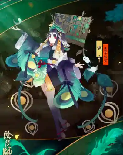 阴阳地狱鬼王阵容搭配攻略(阴阳界最强阵容)插图5