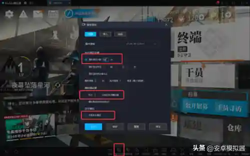超进化冲刺阵容怎么搭配(超进化物语最强阵容搭配)插图11