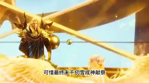 碧鳞蛇皇搭配阵容(八岐大蛇pve阵容搭配)插图2