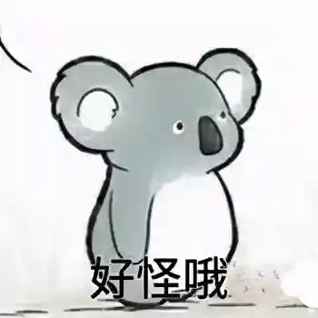 天命之子4星阵容搭配(天命6最强阵容推荐)插图1