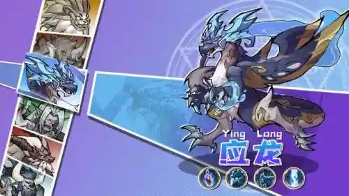 白虎适合什么阵容搭配好(赵云适合什么阵容)插图1