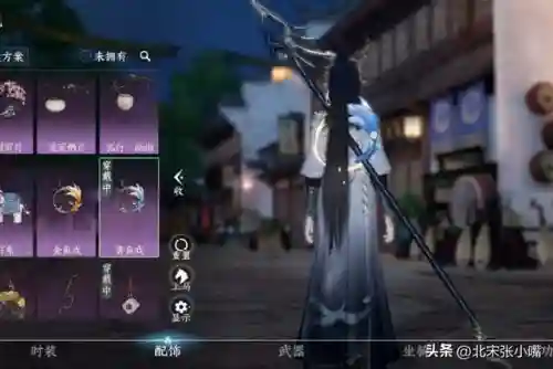 雷音尊者单人推荐阵容搭配(小雷音助战推荐阵容)插图6