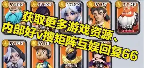 怪兽之战阵容搭配图(怪物x联盟最强阵容)插图1