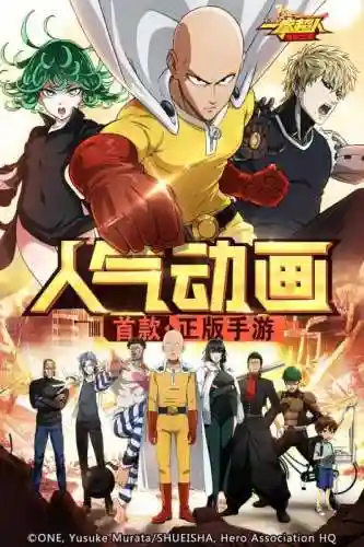 霸王雄心最强阵容搭配攻略(七雄争霸平民武将最佳搭配)插图6