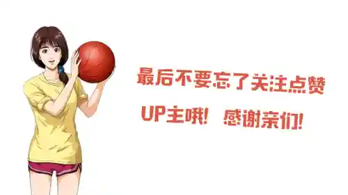 海神搭配什么阵容最好用(云顶山海阵容搭配)插图7